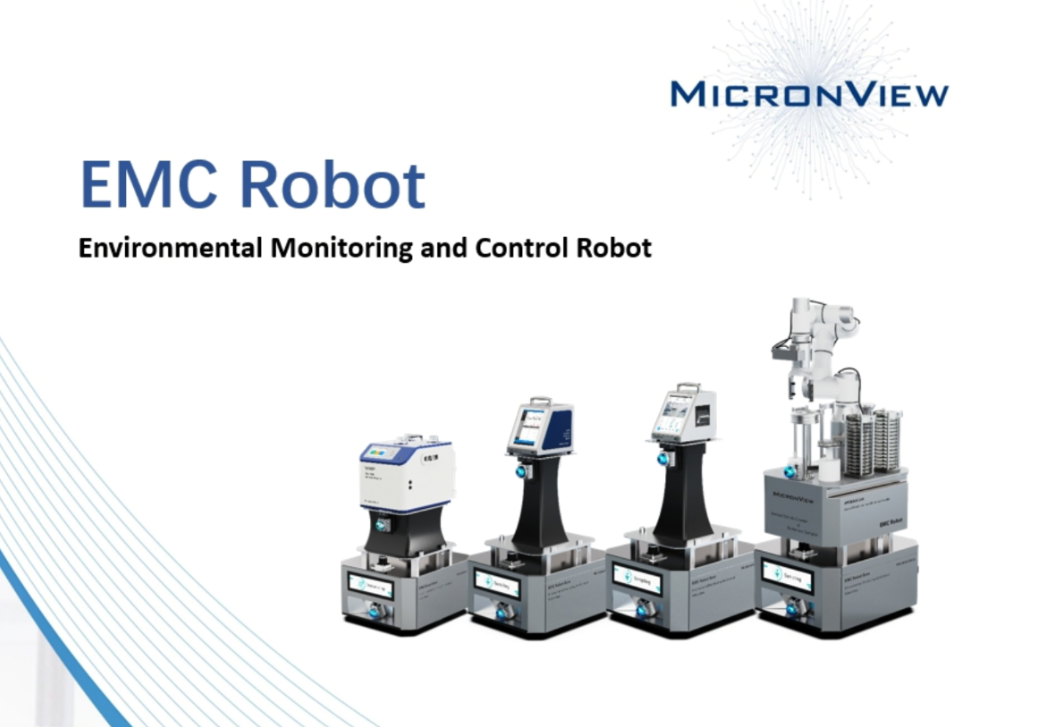 Vidéo d'introduction au EMC Robot 